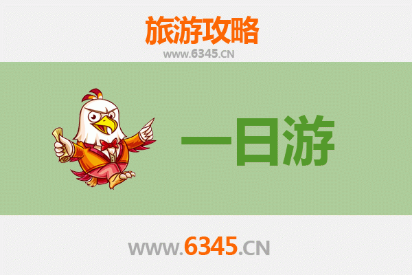 温州永嘉自驾一日游攻略：山水诗画间的悠然时光