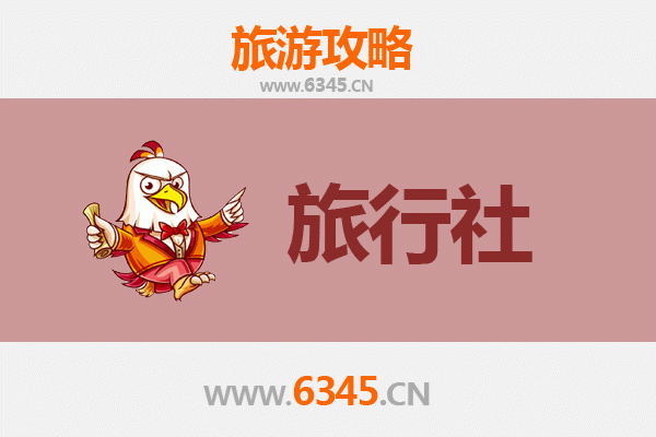 温州永嘉本地旅行社推荐：楠溪江畔的深度旅行指南
