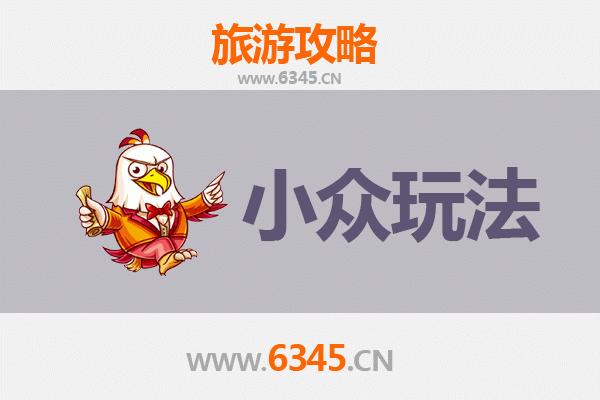 温州永嘉小众玩法探秘：楠溪江深处的隐世桃源与古村漫游